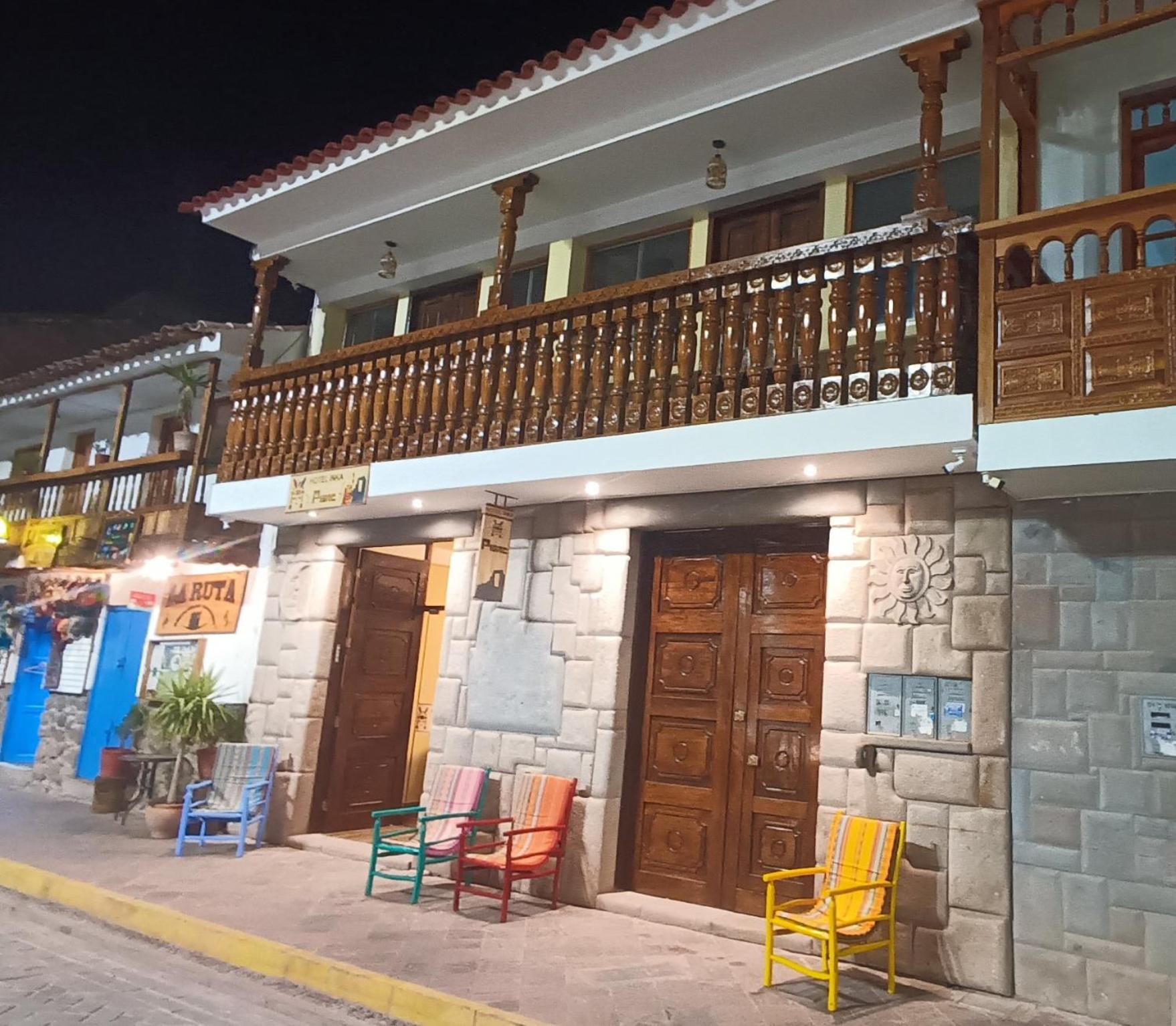 Hotel Inka Pisac Luaran gambar